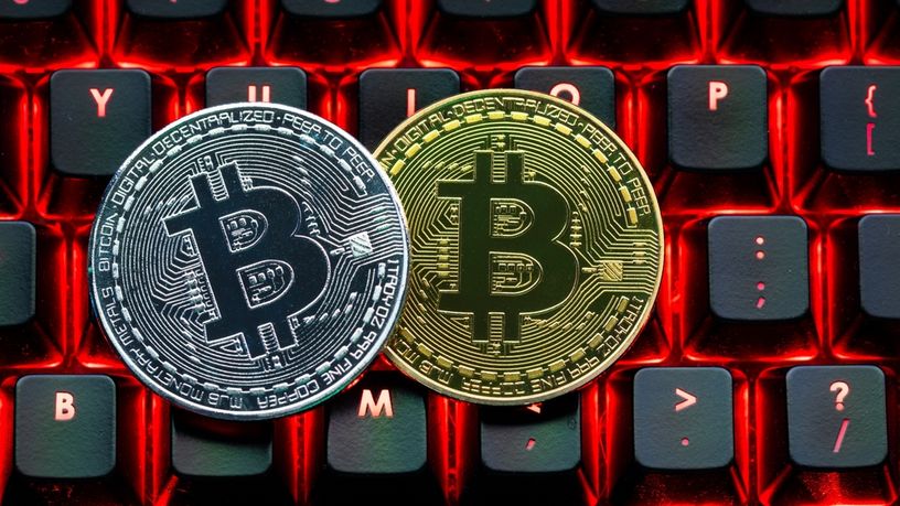Bitcoin, Trump'ın vergi açıklaması sonrası düşüşe geçti